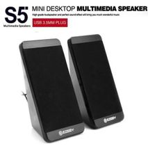 S5 Desktop Laptop Computer Stereo Speakers